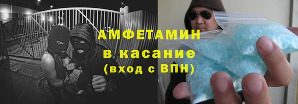 кокаин колумбия Елабуга